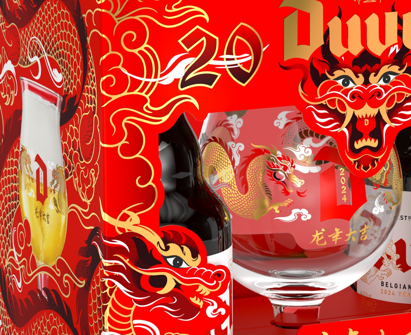 Quatre Mains package design - 