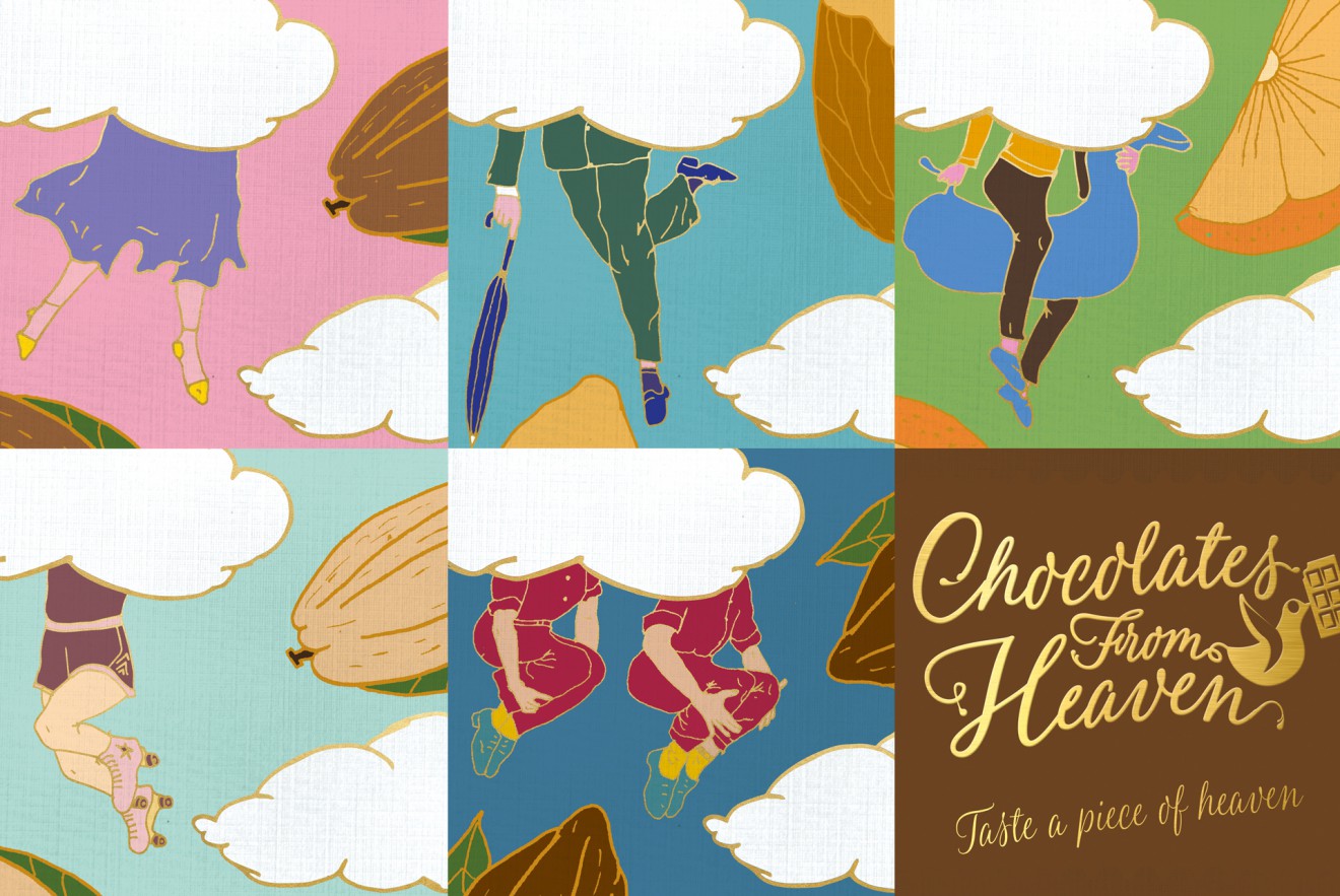 Quatre Mains package design - clouds, surreal, heaven