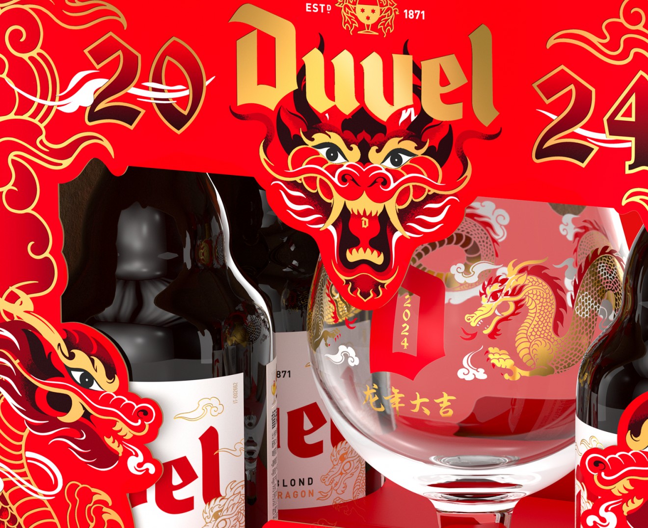 Quatre Mains package design - 