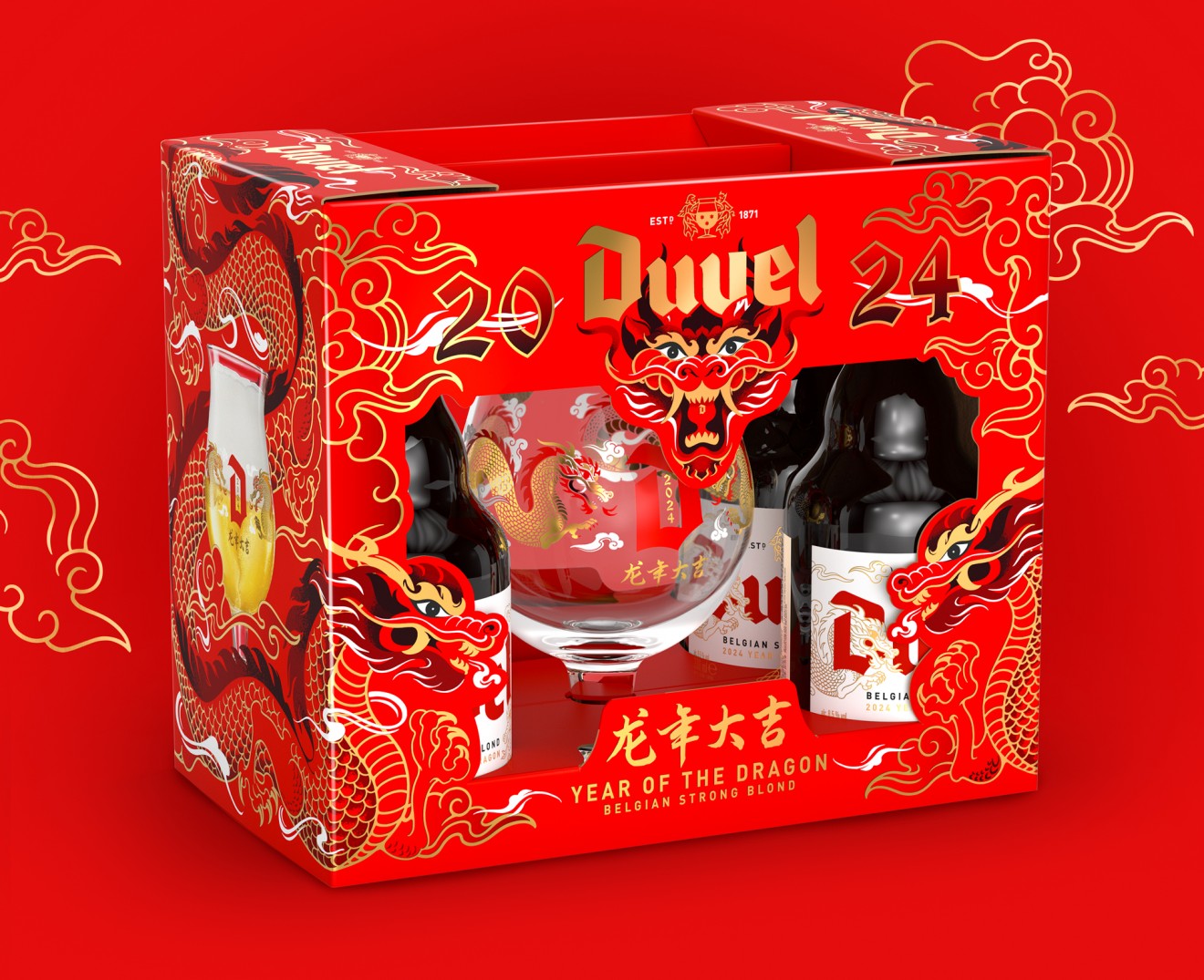 Quatre Mains package design - 