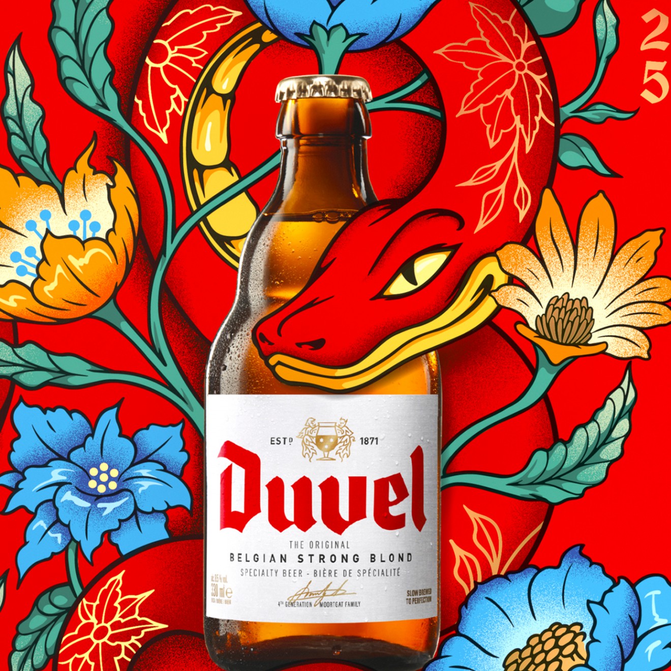 Quatre Mains package design - 