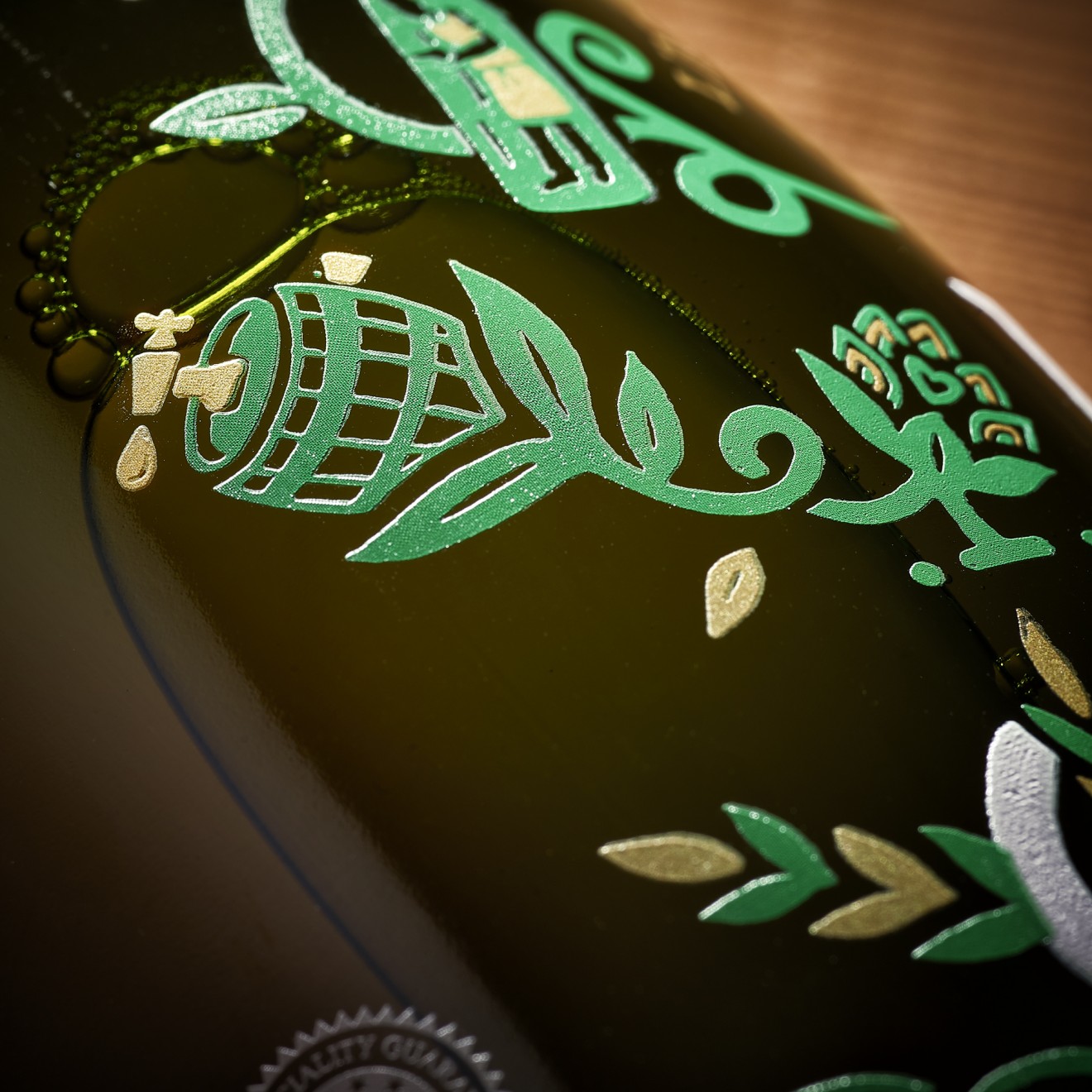 Quatre Mains package design - hop, illustration, direct printing