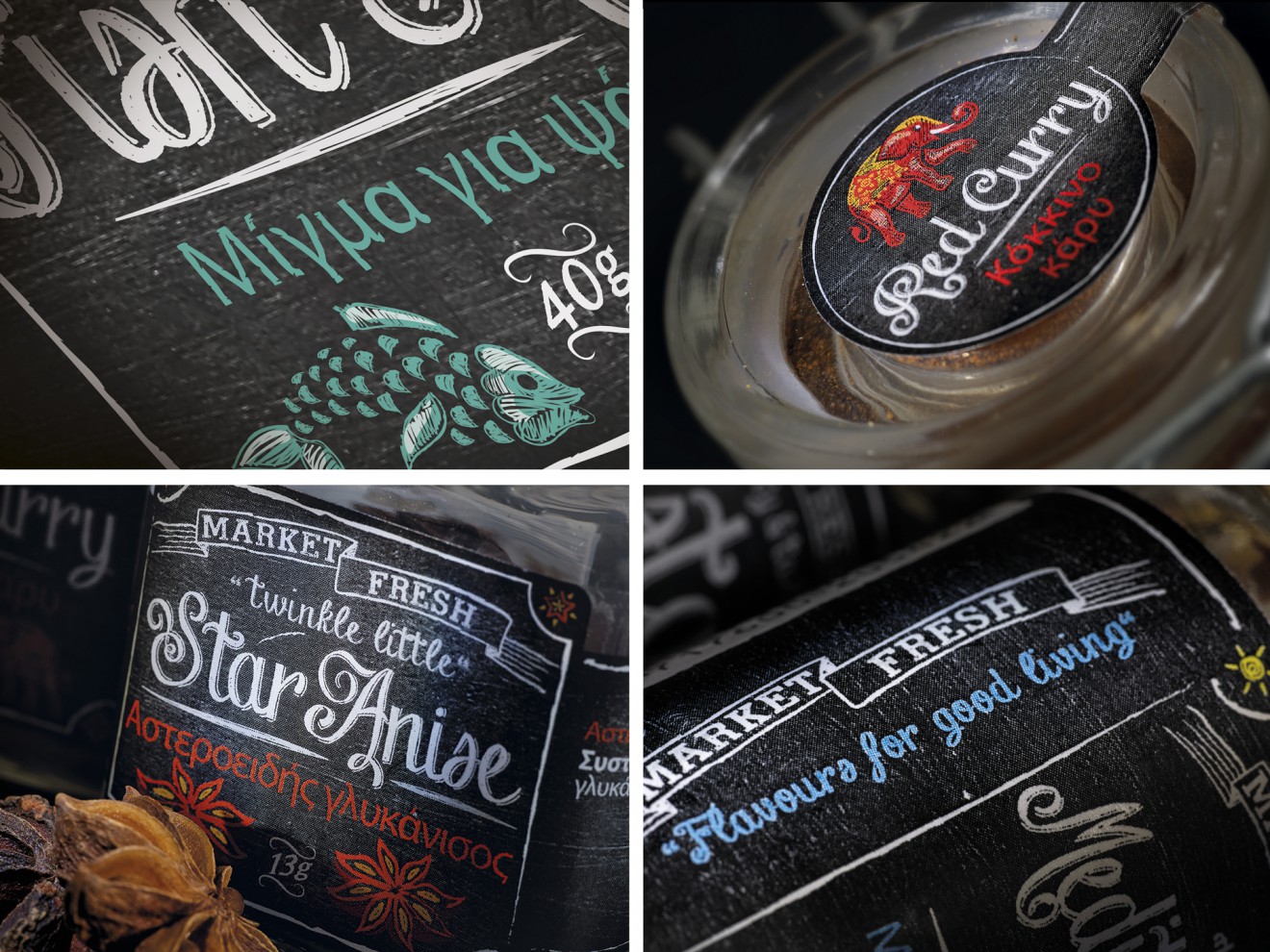 Quatre Mains package design - Detail, Red Curry, Handdrawn