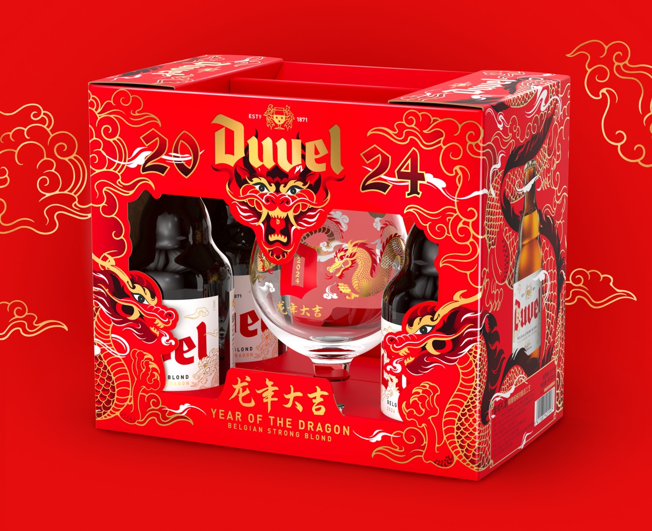 Quatre Mains package design - 