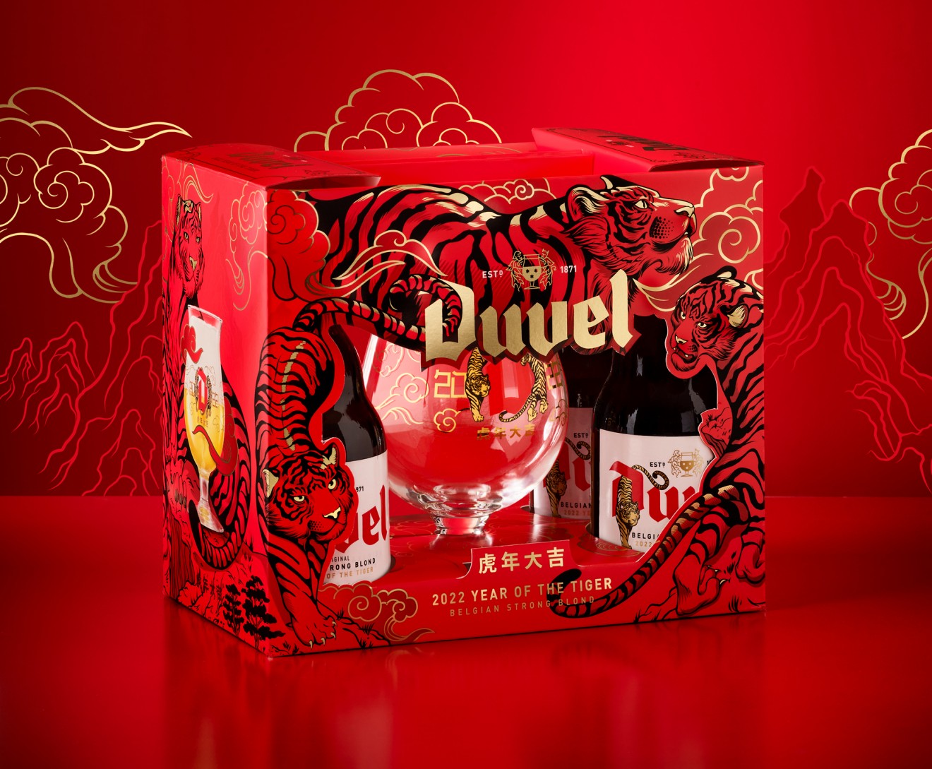 Quatre Mains package design - branding, gold, red