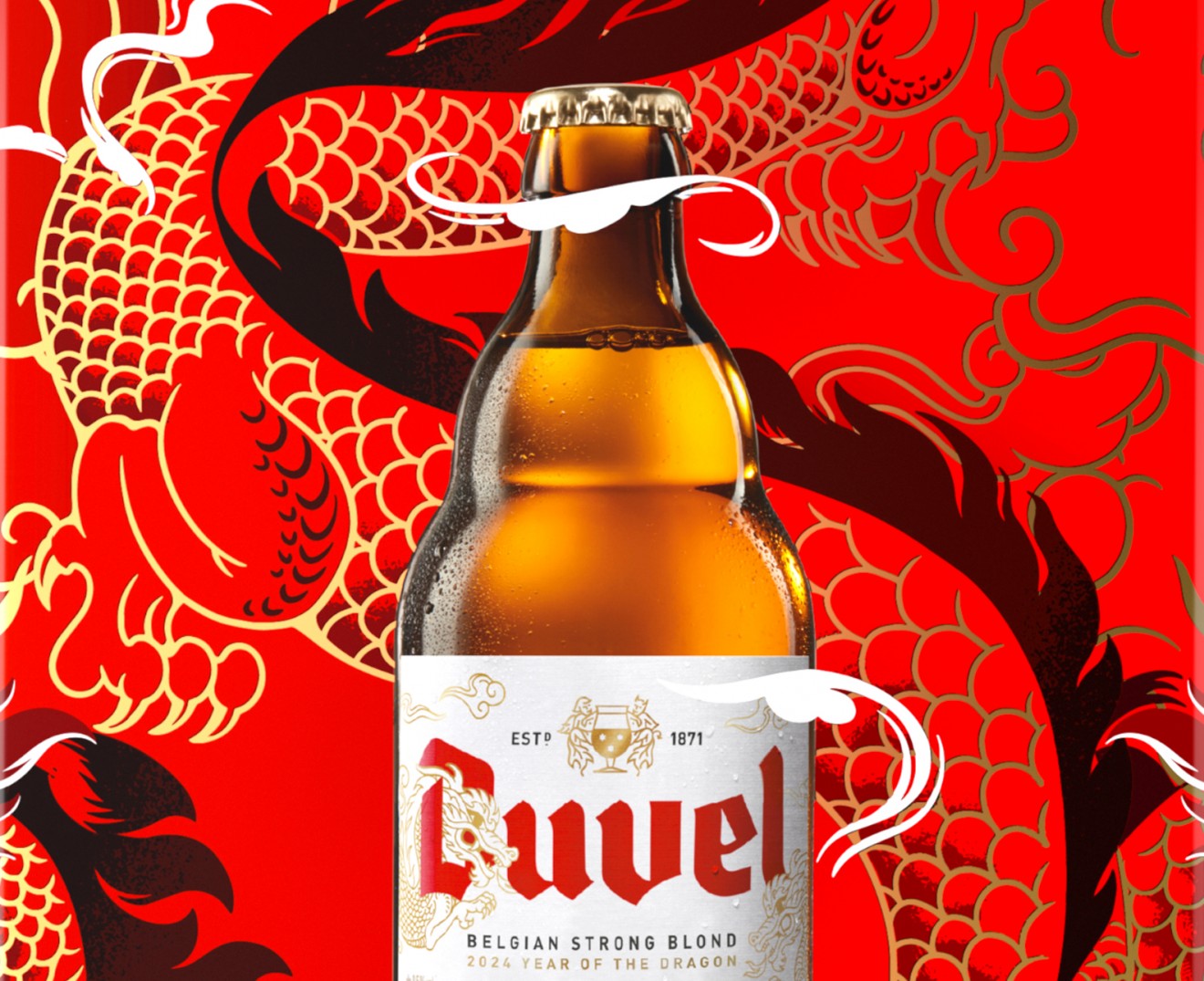 Quatre Mains package design - 