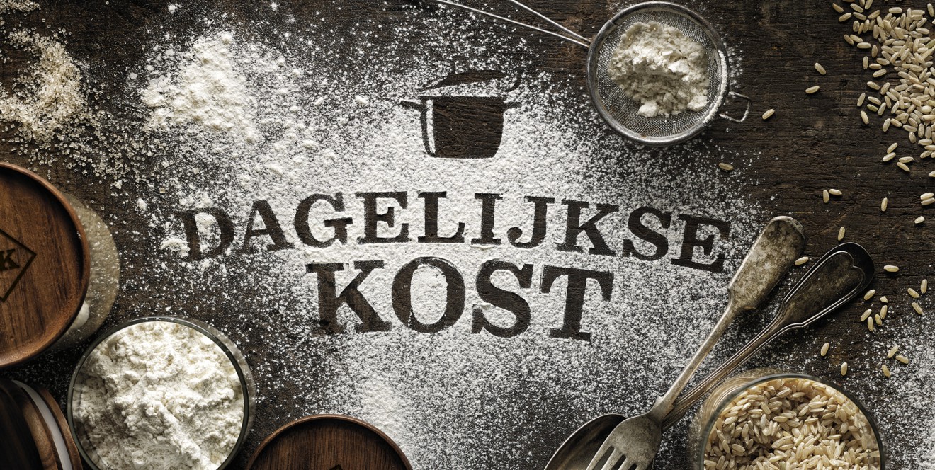 Quatre Mains package design - Dagelijkse Kost Voorraaddozen, Quatre Mains, Packaging, Branding