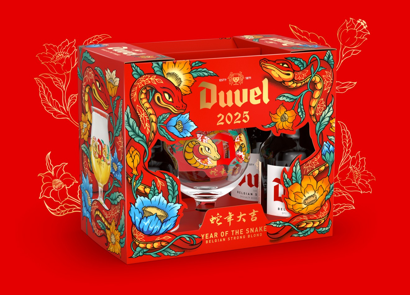 Quatre Mains package design - 