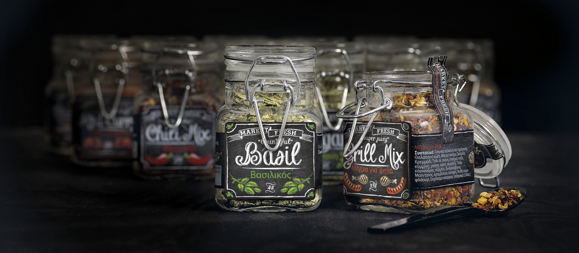 Quatre Mains package design - 